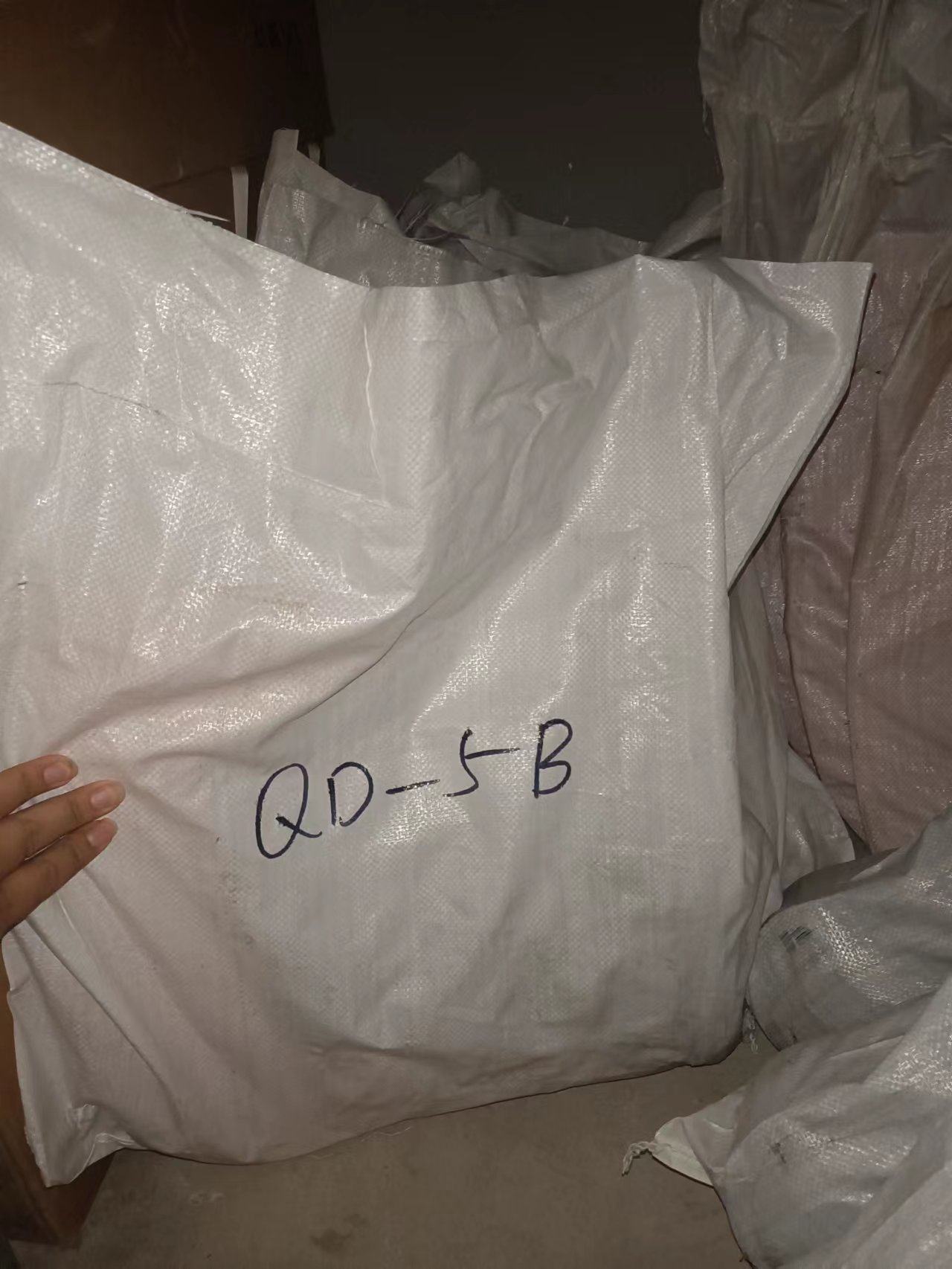 大船工具单板吊钩 QD-5B开口220毫米 4个一组 单只1805元含税包邮