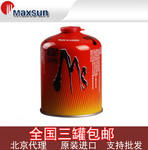 脉鲜高山扁气罐450g 野营炉头气罐 丁烷气燃料高海拔气罐 G5气罐