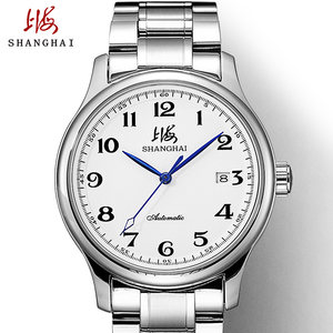 上海手表男全自动机械表经典限量复古防水日历钢带上海牌手表X629