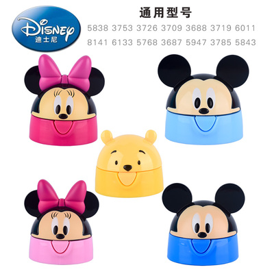 原装57775843吸管盖吸嘴保温杯