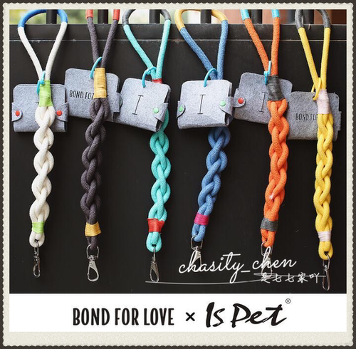bondforlove中大型随行遛狗绳