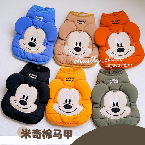 新款米老鼠米奇宠物衣服冬季