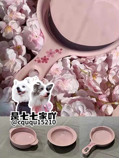 「是七七家吖」樱花粉紫色限定韩国Bridgedog宠物陶瓷平底锅BD碗