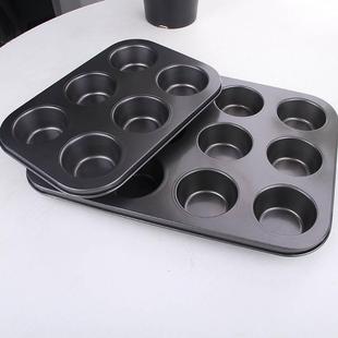 Pan Tart Mold Round Tray纸杯蛋糕模 CupCake Baking Egg Muffin