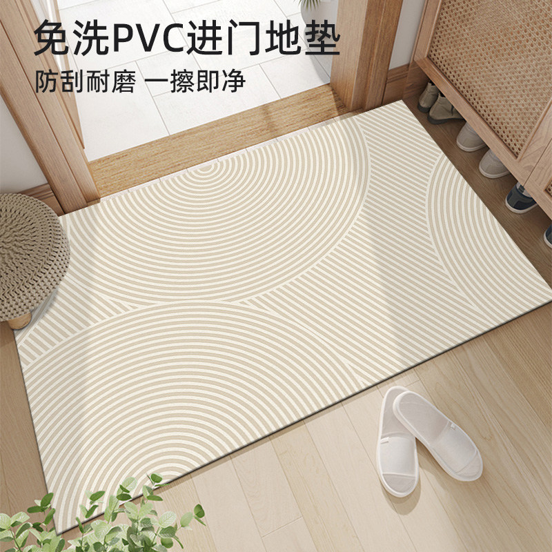 入户门地垫门口脚垫玄关门垫可擦洗免洗pvc可裁剪进户门皮革地毯,居家布艺,家用脚垫,淘宝优惠券,粉丝福利购,淘宝优惠卷