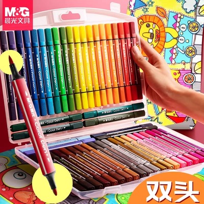 晨光水彩笔儿童可水洗无毒小学生专用24色36色美术专用软头水性彩笔48色幼儿园初学者宝宝无毒画笔彩色套装