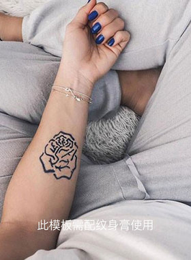 即墨蓝玫瑰纹身模板果汁纹身