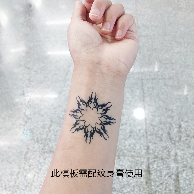 即墨蓝轻文身 果汁纹身模板 生命之花纹身图案4.5*4.5cm