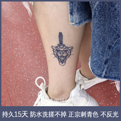 头暗黑系防水保持两周 果汁纹身贴虎 草本刺青无胶感仿真 2张
