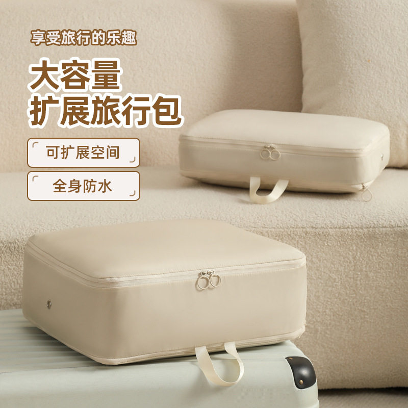 羽绒服收纳袋衣物整理袋子旅行袋衣服防尘压缩透气布艺被子收纳袋图片
