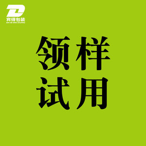 一次性餐盒 外卖焗饭打包盒外卖纸盒多格长方形现货可定制锡纸盒