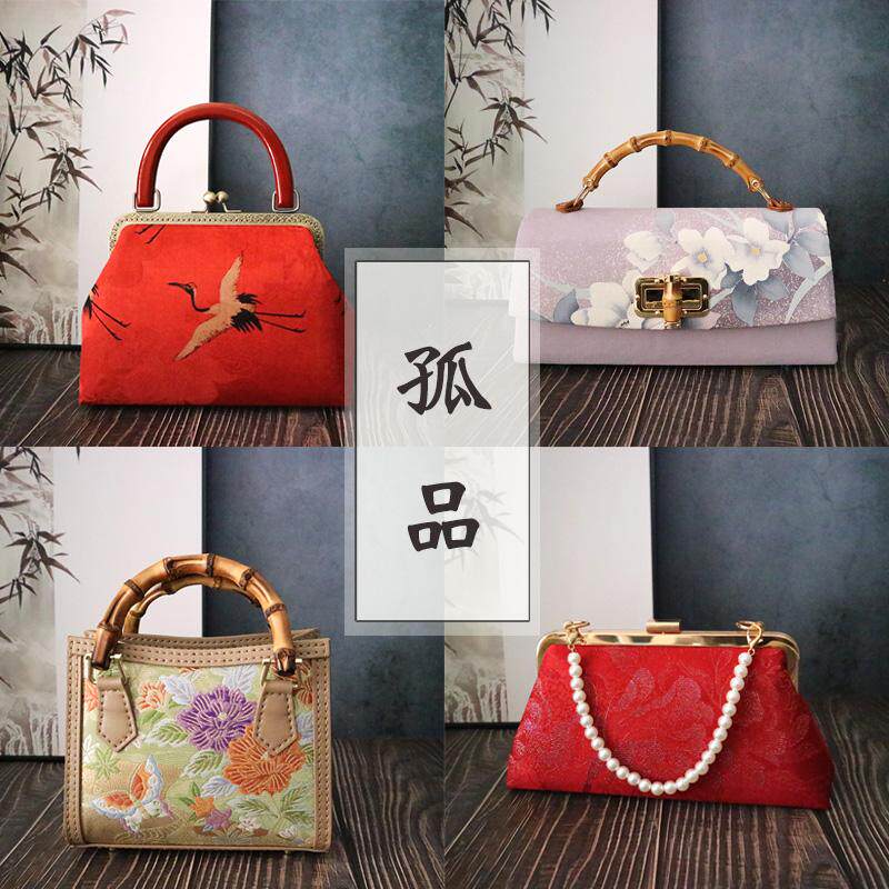 孤品高档女包香云纱真丝手工旗袍包正绢手提包优雅气质新中式手包