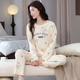 长袖 纯棉睡衣女秋冬季 2025年新款 可外穿宽松圆领套头束脚口家居服