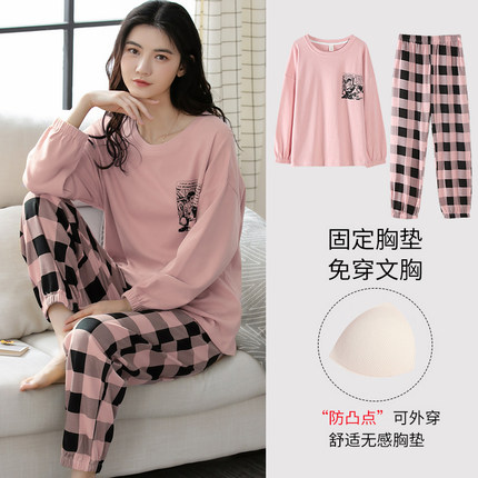 自带胸垫100%纯棉长袖加厚睡衣女秋冬季可外穿圆领套头时尚家居服