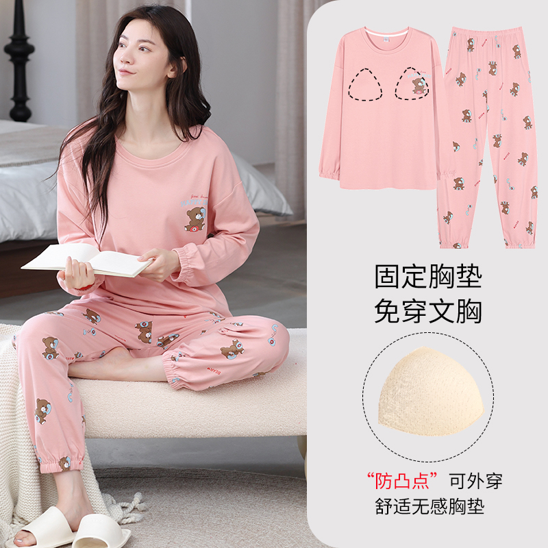 100%纯棉加厚女士睡衣套装