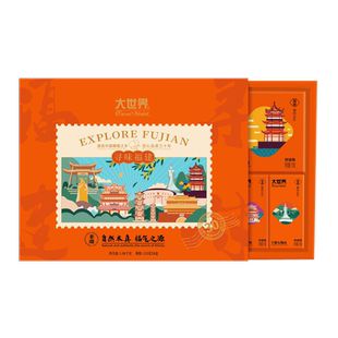 福建特产大世界橄榄寻味福建橄榄梅李礼盒年货礼盒伴手礼1080克