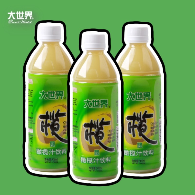 福建特产大世界橄榄汁饮料果肉压榨饮品橄榄汁500毫升12瓶,咖啡/麦片/冲饮,果味/风味/果汁饮料,淘宝优惠券,粉丝福利购,淘宝优惠卷