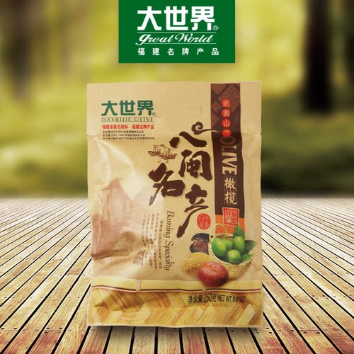 福建特产，伴手礼，婚宴摆盘，喜宴摆盘