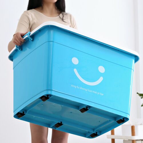 儿童玩具被子箱超大收纳盒衣物