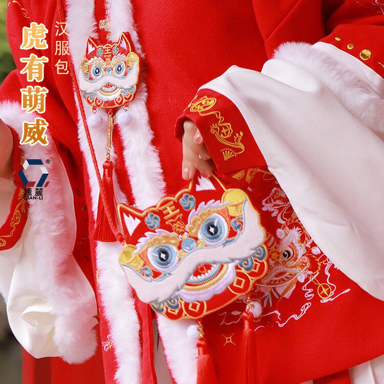절묘한 하이 엔드 새로운 자수 가방 액세서리 자수 호랑이 머리 모자 크로스 바디 HANFU 가방 고대 스타일 HANFU 액세서리 펜던트