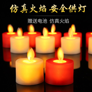 led创意生日腊电蜡烛灯小仿真摇摆酥油灯佛灯供灯 新型电子蜡烛灯