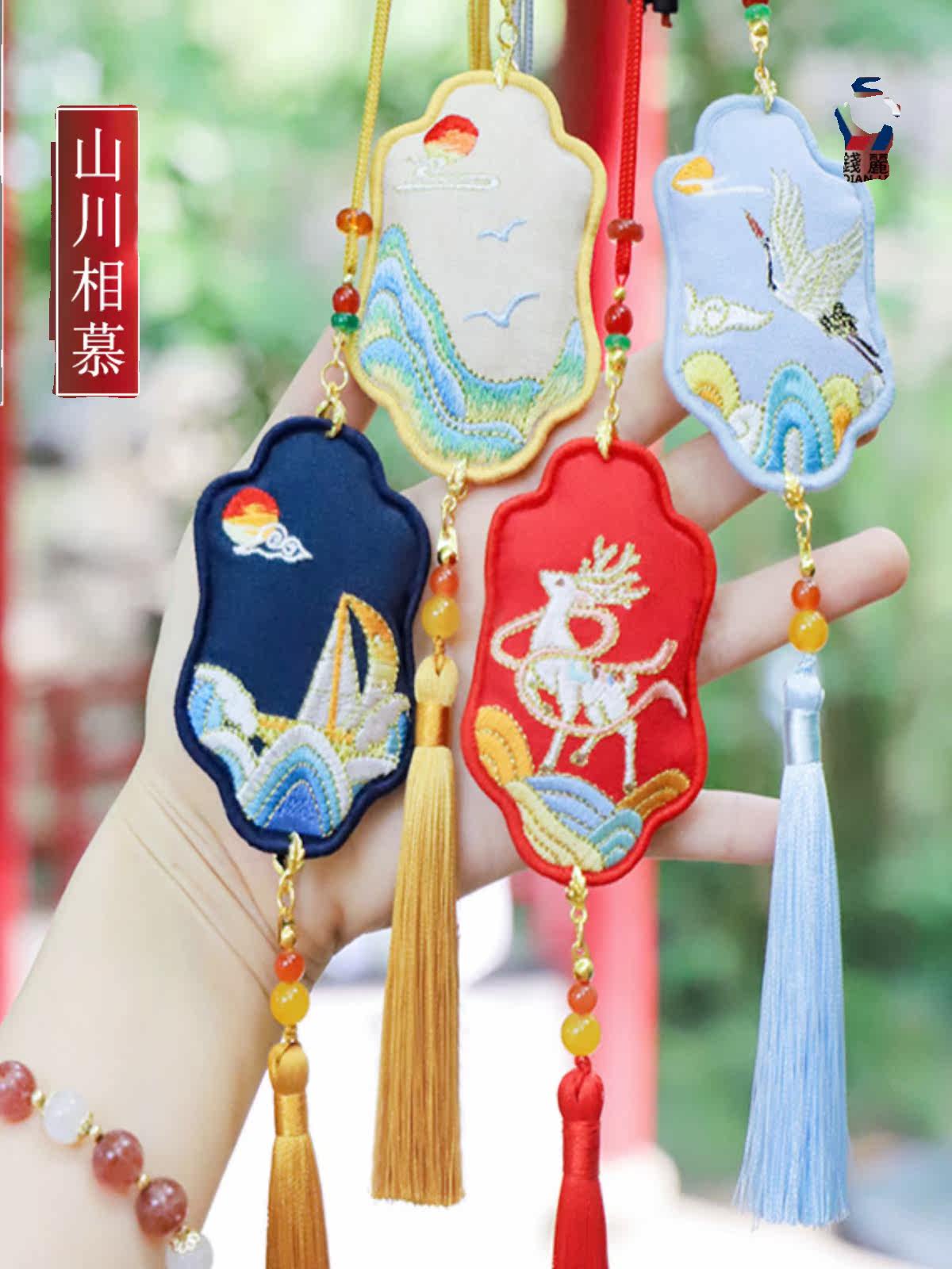 숙녀 향 주머니 자수 펜던트 고대 풍차 매달려 펜던트 중국 스타일 고삐 목 축복 향 주머니 HANFU 액세서리 가방 펜던트