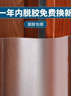 防门夹手宝宝安全门盾防夹护条幼儿园儿童防夹手门缝条门档防夹条