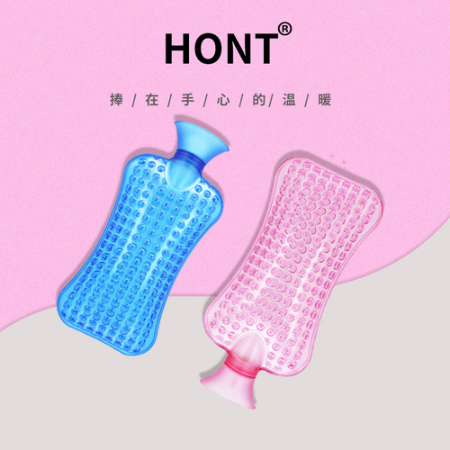 凸点大号灌水热水袋