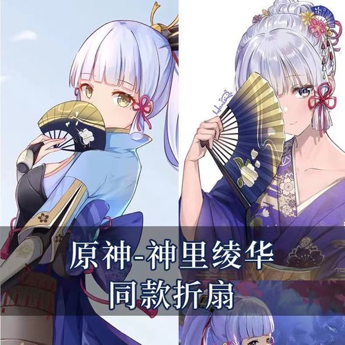 印花绢布竹跳舞纯手工
