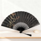 随身折扇舞蹈扇 便携式 古风扇子鎏金折扇新中式 汉服中性风折扇夏季
