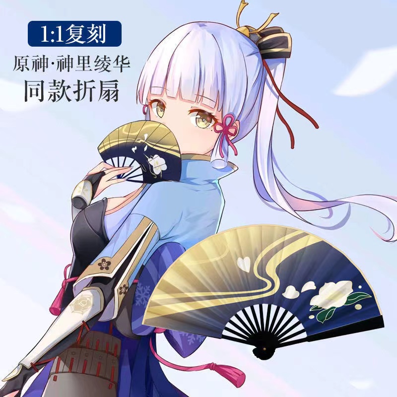 是双面绢布竹子6寸1：1还原