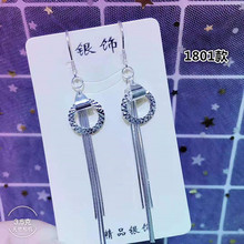 正品999纯银耳线女流苏耳环耳坠链长款足银气质时尚耳饰品防过敏