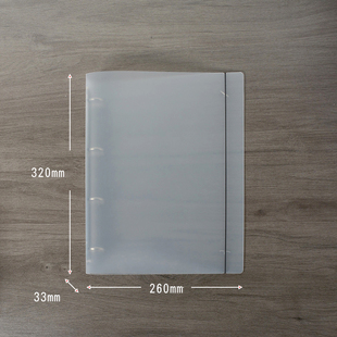 A4四孔活页夹 透明白4孔活页袋装订收纳外壳卡册资料册塑料文件夹