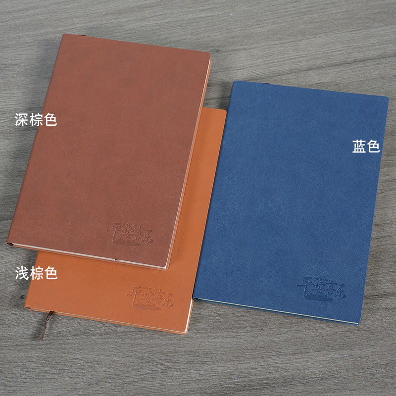 11mm大格宽行距皮面笔记本b5