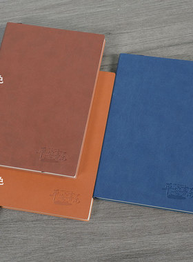 11mm大格宽行距皮面笔记本A4 b5 A5记事本16K软皮玫红纯绿宽间距