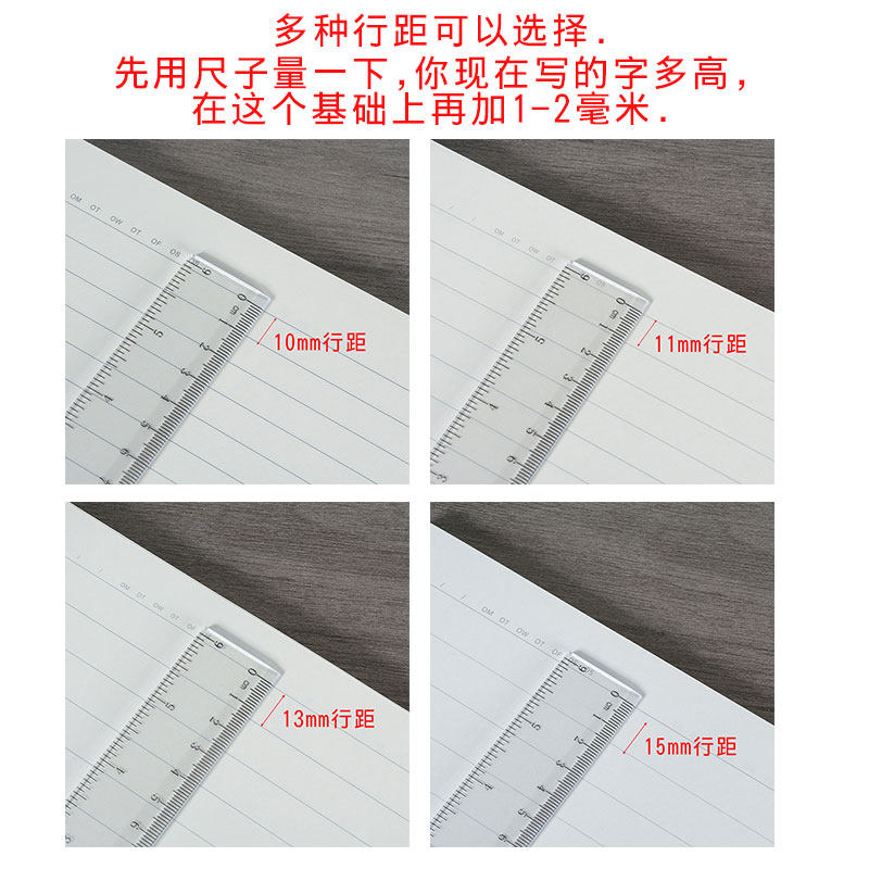 30구 넓은 A4 루스리프 리필 베이지 10MM 가로 11MM 두께 13MM 종이 100G