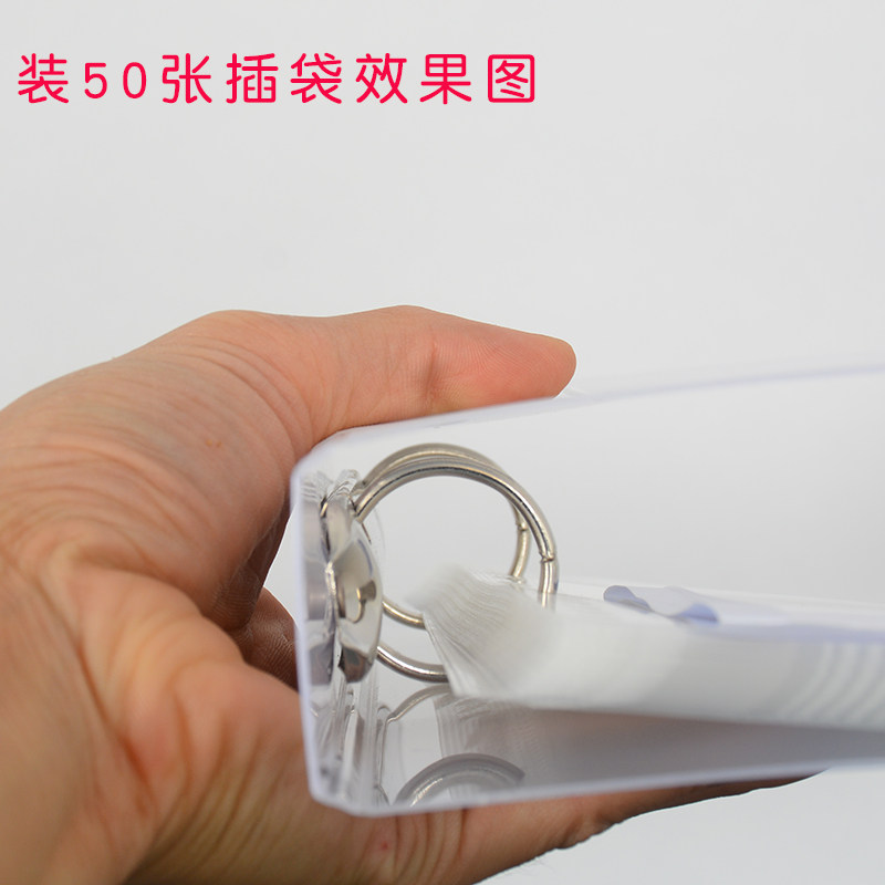 A4 B5 A5 투명 2 그리드 고화질 루스 리프 투명 포켓 북 2 그리드 파일 가방 컬러 종이 카드 보관 6 인치