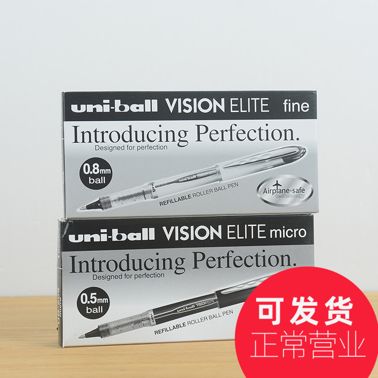 签字笔uni加粗0.8mm盖帽替芯