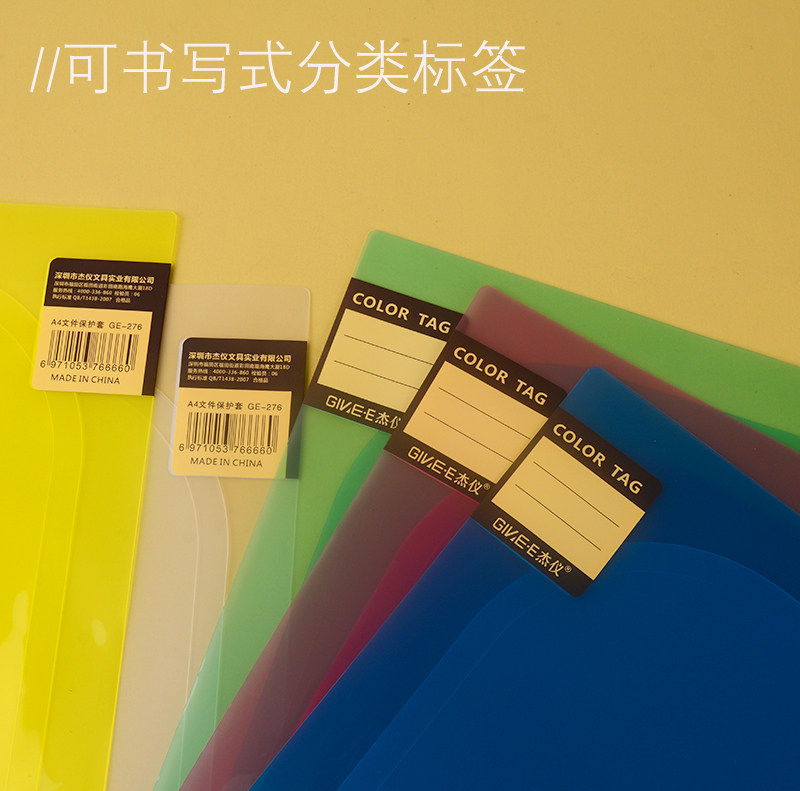 A3 A4 A5 이중열림 L자형 심플폴더 반으로 접어 수납용 E356 양면삽입형 양면열림 측면개방형 가방