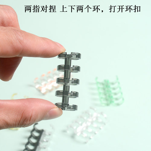30孔26孔活页装订5孔活页扣环夹