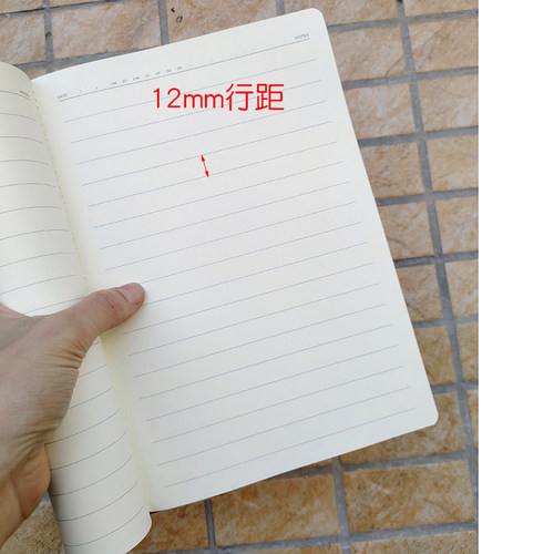 12mm宽行距牛皮封面软抄大格子