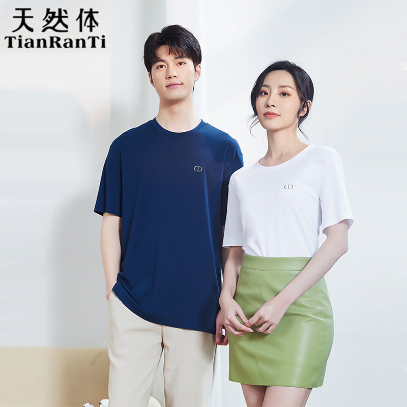 天然体桑蚕丝短袖宽松休闲上衣