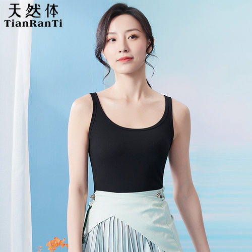 吊带背心女内搭修身显瘦打底上衣