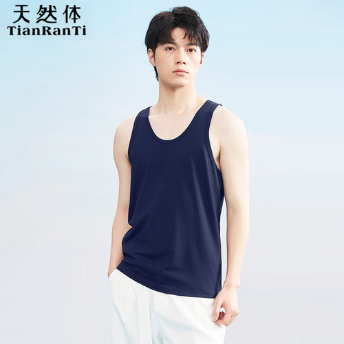 天然体男士背心跨栏运动健身打底