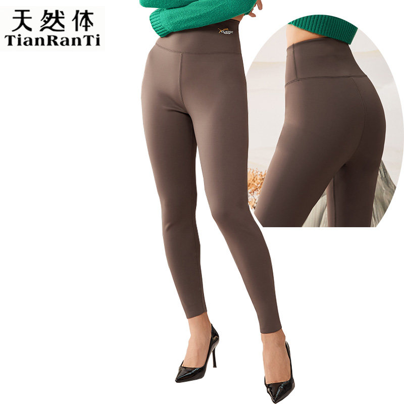 天然体女打底裤外穿加绒鲨鱼裤冬