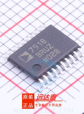 AD7918BRUZ 7918BRUZ 全新原装  模数转换器 封装TSSOP-20