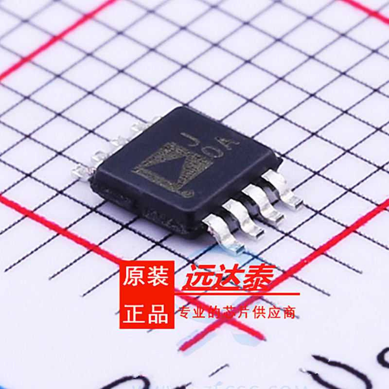 AD623ARMZ-REEL7 AD623ARMZ 贴 MSOP8 仪表放大器 全新原装