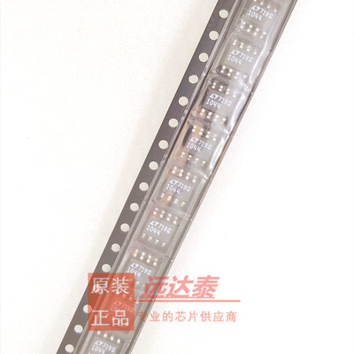 全新原装 LTC1044CS8 LTC1044CS8#PBF 贴片SOP8 开关稳压器