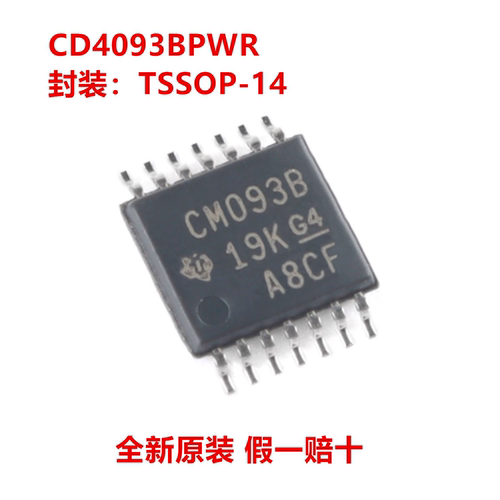 全新原装 CD4093BPWR CD4093BPW 丝印CM093B 封装TSSO-14