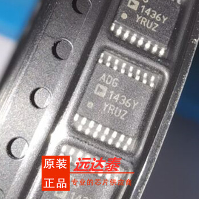 全新原装 ADG1436YRUZ ADG1436YYRUZ 封装TSSOP-16 模拟开关